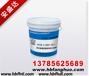 (yng)==(ni)ɹⳬ䓽Y(ji)(gu)ͿϏS҃r(ji)==