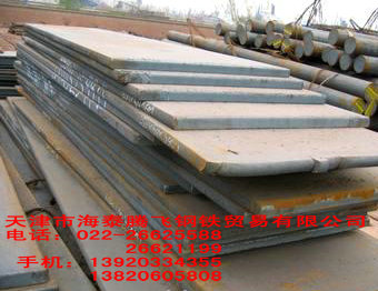 A䓃r//A䓬F؛//A䓏S