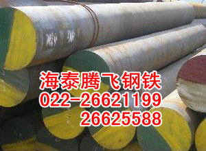 12Cr1MoVA|12Cr1MoVϽY