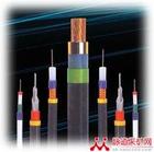 []MSYV-75-5|MSYV-75-7|MSYV-75-9