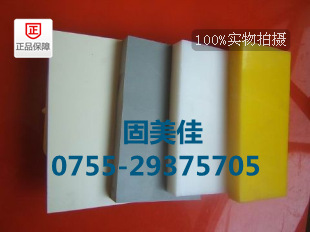 M(jn)ABS弃Ϲ(yng){D}