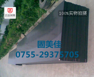 M(jn)ںɫABS弃Ϲ(yng){D}