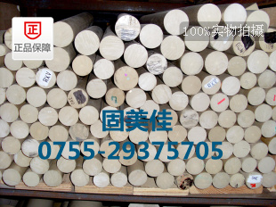 PEEK(gu)M(jn)ںɫɫ