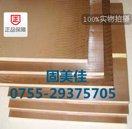 M(jn)ڵ(gu)PEEKھͪɫɫ{D}