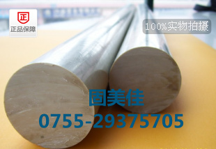 ֱ1-100mmPTFE-F4-F
