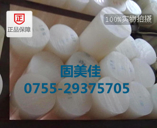 ֱ1-100mmPVDF-䓷