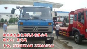 ɽxuˮ܇ |Lƽ^170Rˮ܇Å