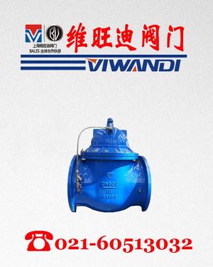 300X|300X-16|300X-25]ֹy