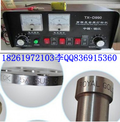 Ϸʡʏ˙C X݆SЙCPƷR̘ӡ֙C