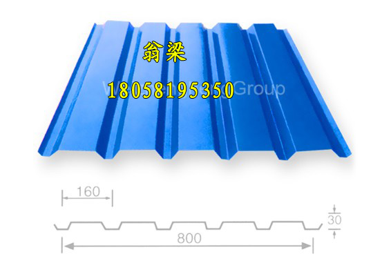 YX30-160-800˰,䓲˰,䓰