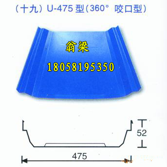 U475߲¹