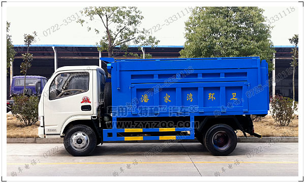 2012¿ж܇ܷ≺s܇Ͱ܇DƬÃr