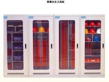 ȫ߹Ҏ񦯦϶ܰȫ߹ڰȫ߹gA5