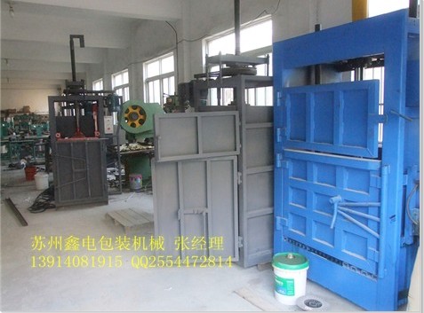 늰bo(w)aI(y)U䉺sC(j)r(ji)