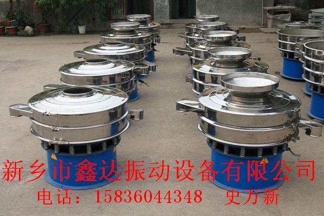 Һx(dng)Y|Vֱ(xin)(dng)Y|Óˮ߲(dng)Yl(xing)_(d)