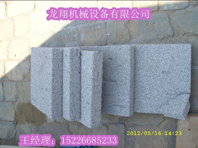 l(f)ˮౣذǿha(chn)