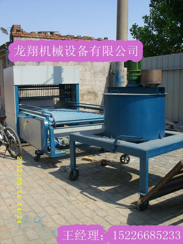 |(zh)g(sh)^Ӳ l(f)ˮиC(j) ́C(j)е