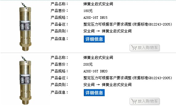 22054545152205454516_(d)sC(j)ȫy