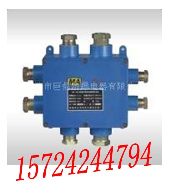 JHH-8(B)JHH-8(B)JHH-8(B)