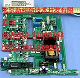 ABB ABB늰 ABBy AGDR-62C