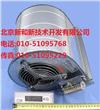 ACS801 R6 3615KL-05W-B50-PR1 LC