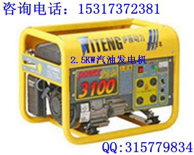 Ͱl늙C|ԭbلl늙C|Ϻ2.5ǧͰl늙CM