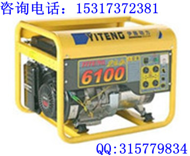 Ͱl늙C|5ǧ߼Æl늙C|yʽСͰl늙Cr