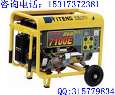 Ͱl늙C6ǧ|늆܇ʽͰl늙C|݆СͰl늙C