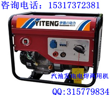 Ͱl(f)늙C|250A늺C|ֱ늺C|yʽ늺C