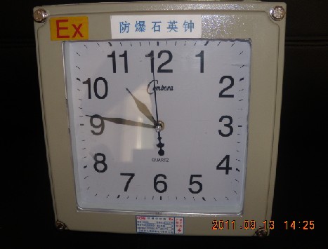 㽭ʯӢ犣ʯӢ犣SңʯӢ犃r