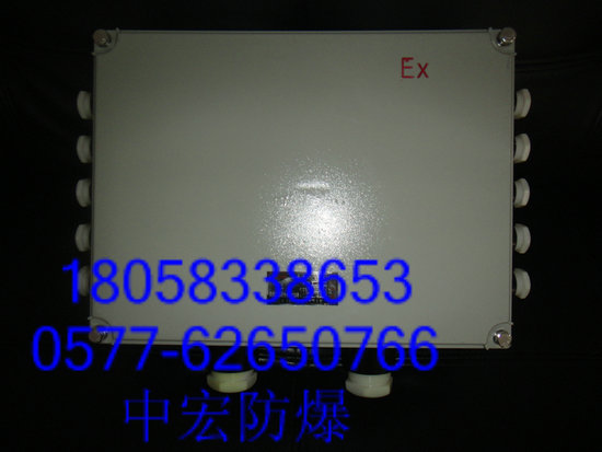 Ӿ䣨ͣBJX51䣬P䓷Ӿ