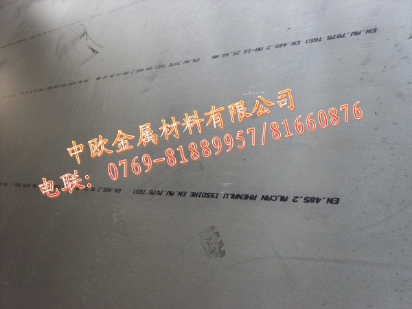 6061Xȃr&7075ӲϽX&1050XXX