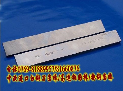 |ݸ|XϽ6061 7075XϽaƷ|/2014X