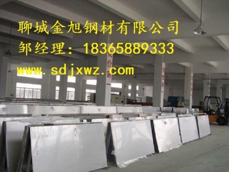 Sɽ316P䓰S҃r/Sɽ316P䓰Sҡ