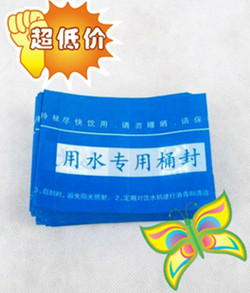 ͰbˮĤ|տsĤ|ˮͰحVȪˮsĤ