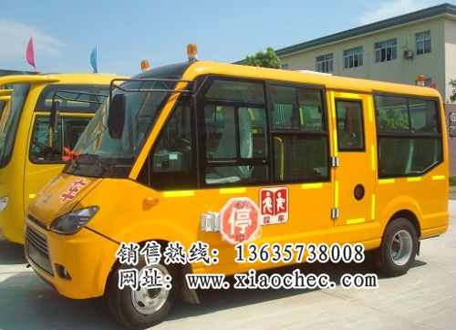 19_(d)(bio)СW(xu)У܇X