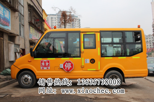 (yng)ϵ؅^(q)19СW(xu)У܇X