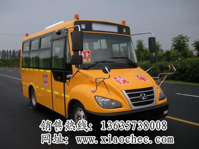 ε_(d)(bio)׃@У܇(ch)19X(qin)