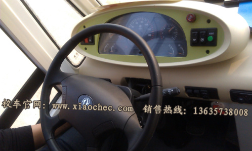 ꖵ؅^19׃У܇13635738008