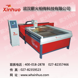 ɽ ̫ԭ(sh)ؽиC õďS