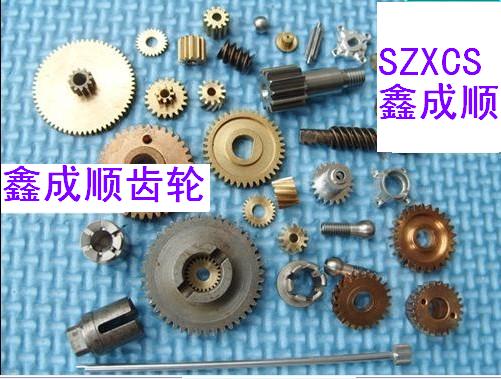 ~X݆,12L14FX݆,C3604~X݆,H59~X݆