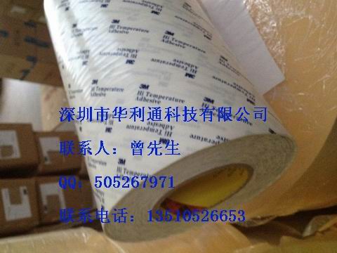 V|3M6677S_3M6677r_3M6677DƬ