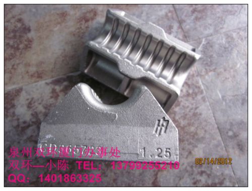  hr660 1.25ӊAK cd365723