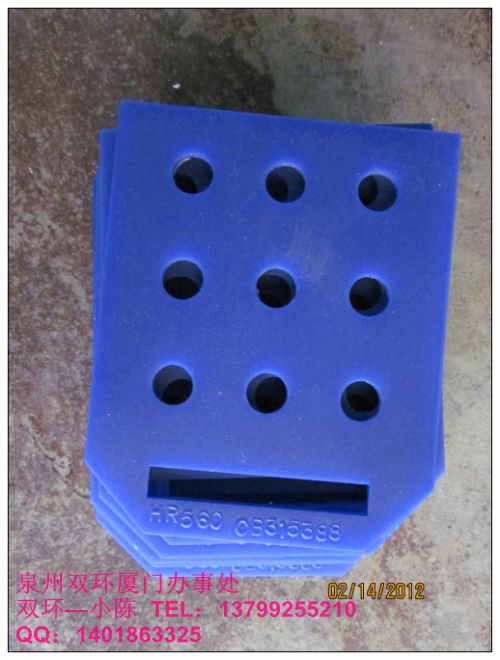  hr660֧ΉKԉ|Ƭ cb315388