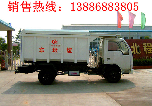 ծa5sʽ܇X1388683805