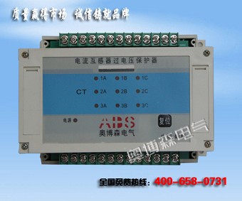 DS-CTB-6 DS-CTB-6gָ