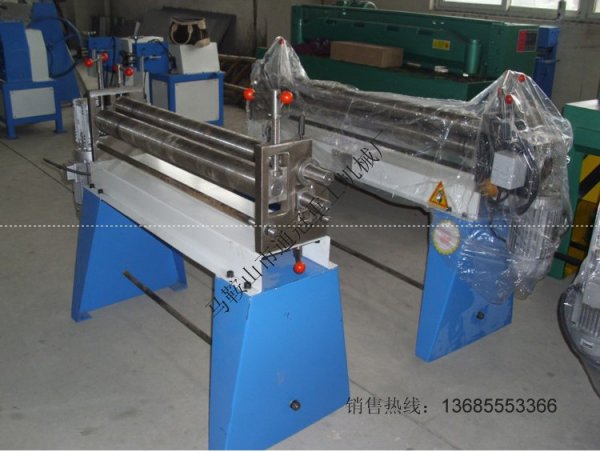 W11늄ӾC С늄ӾC ݁늄ӾC