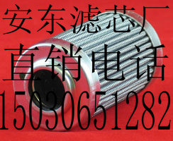 |R¿˞Vо0060D010BN3HC