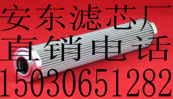 (|R¿˞Vо0100DN025BH3HC