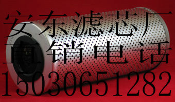 (| )R¿˞Vо02060799